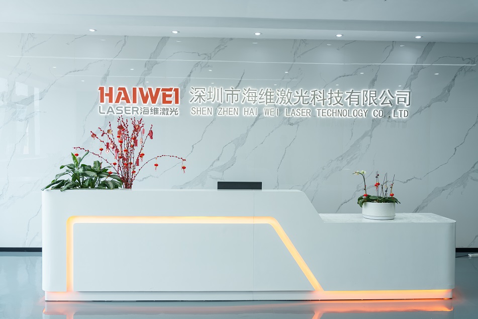 深圳激光打標機廠家